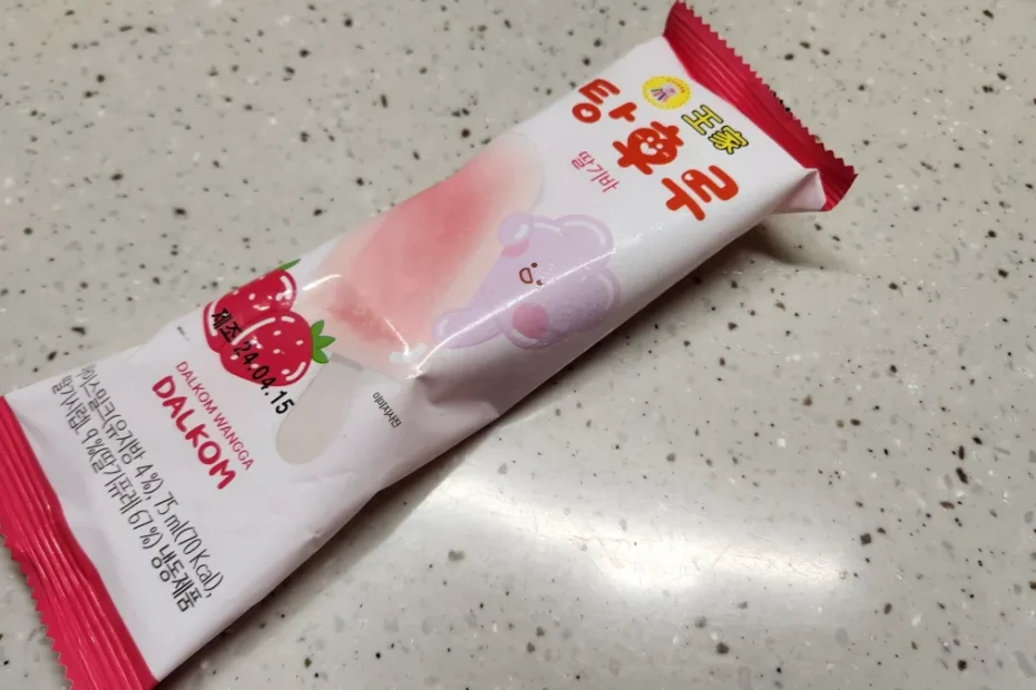 왕가-탕후루-아이스크림-딸기-맛