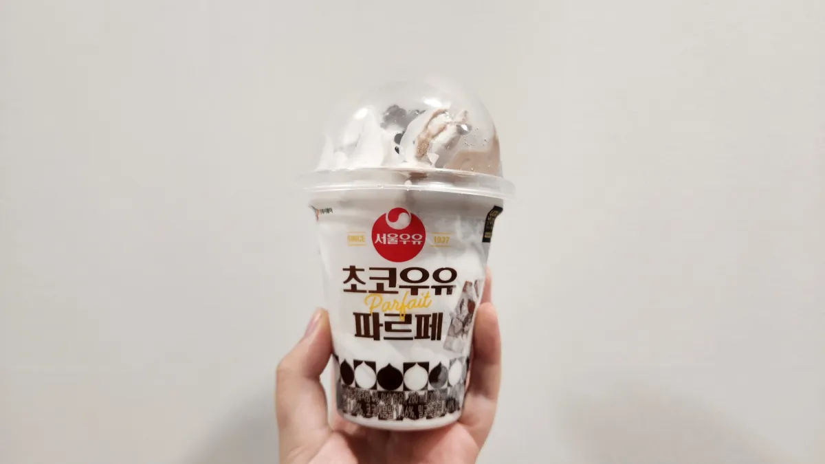 초코우유-파르페
