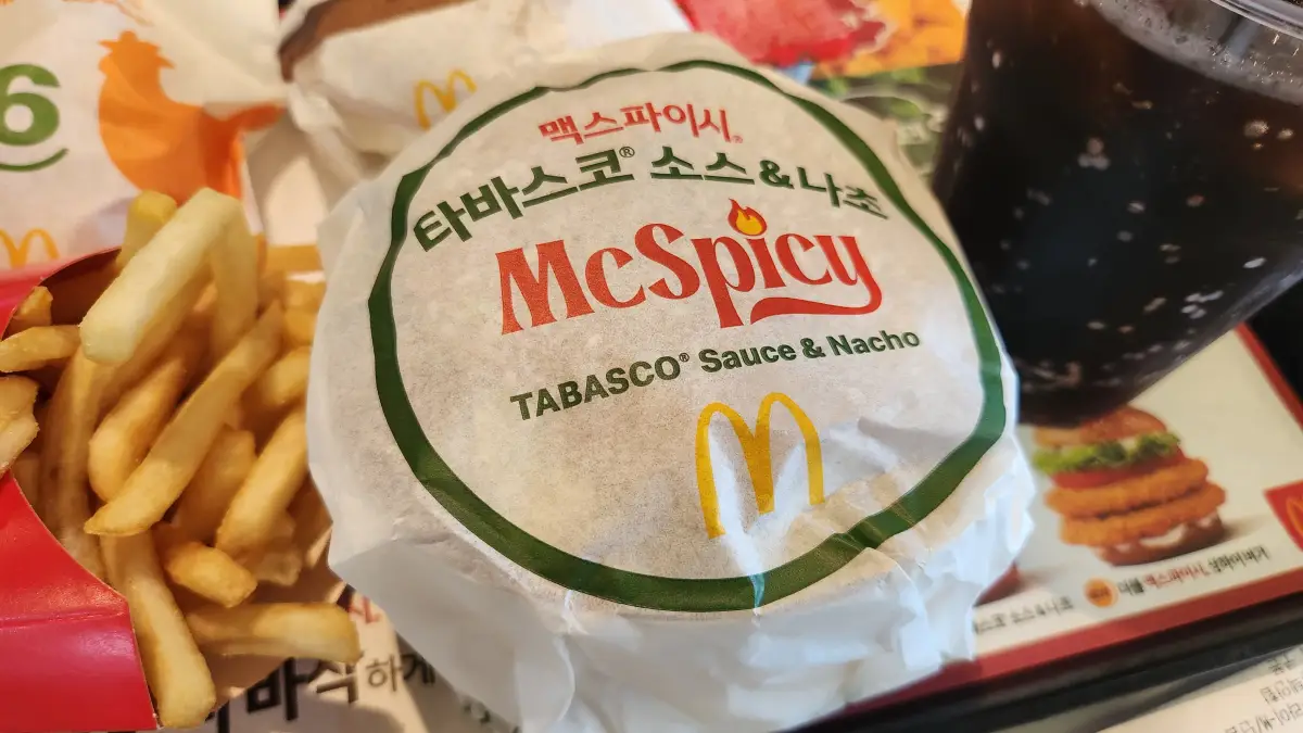 맥도날드-타바스코-나쵸-버거