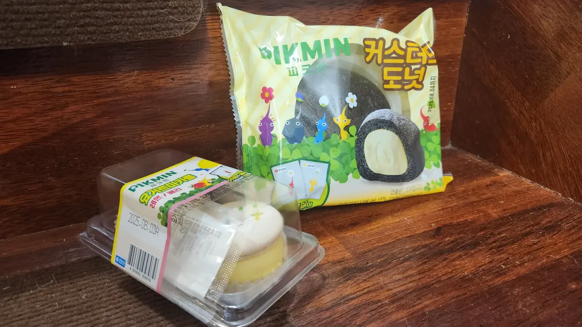 CU-피크민-콜라보-마카롱-크림빵