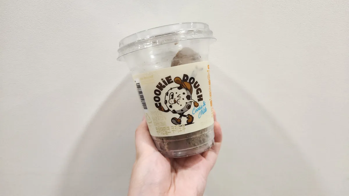 노브랜드-먹는-쿠키도우-쿠키앤크림맛